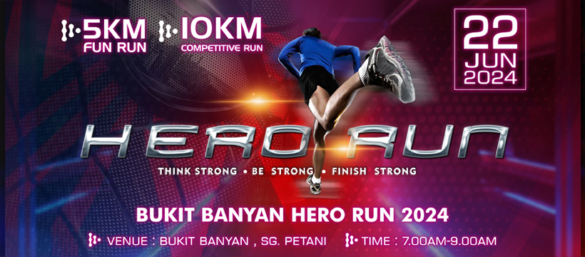 Kulim Techno Run 2025