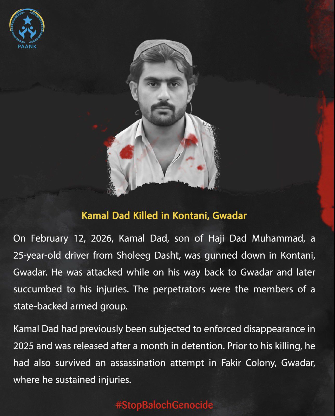 Paank - Kamal Dad Killed in Kontani, Gwadar On February... | Facebook