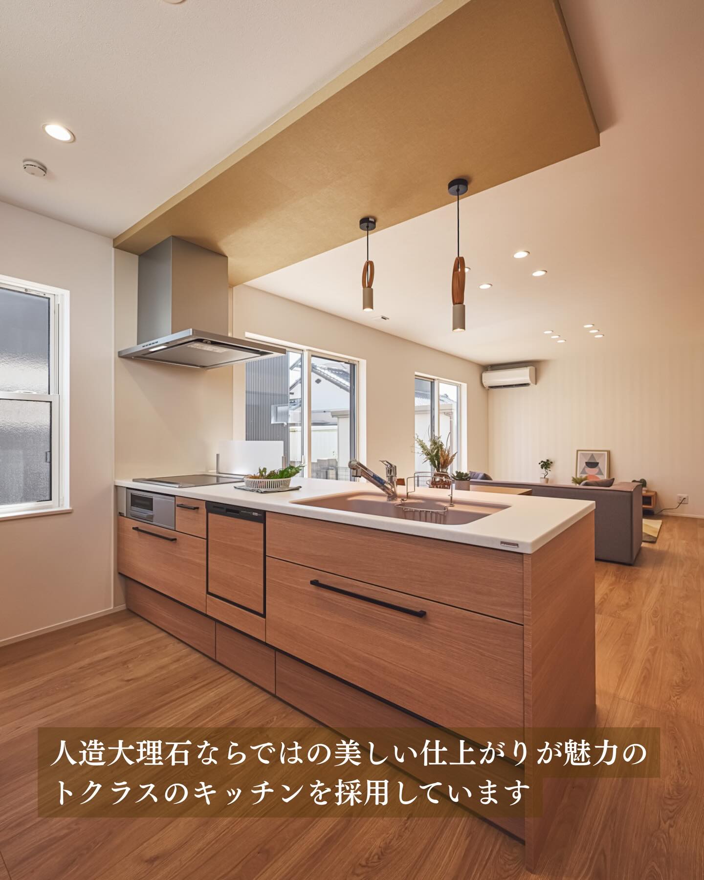 しずなび株式会社アルハウス - しずなび株式会社アルハウス added a new photo.