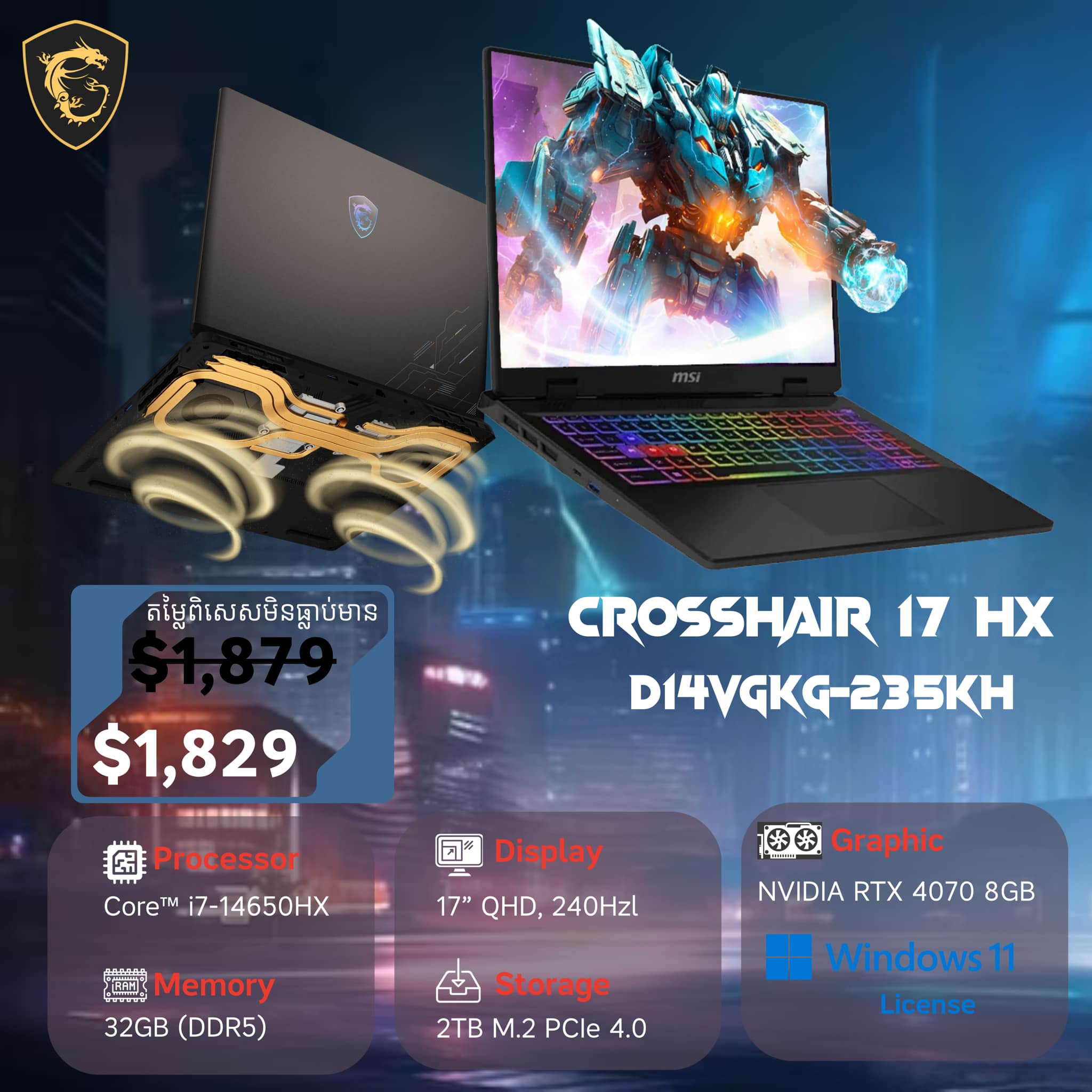 ️⃣MSI Crosshair 16 HX D14VFKG-864KH *️⃣RTX 4060 8GB *️⃣16 