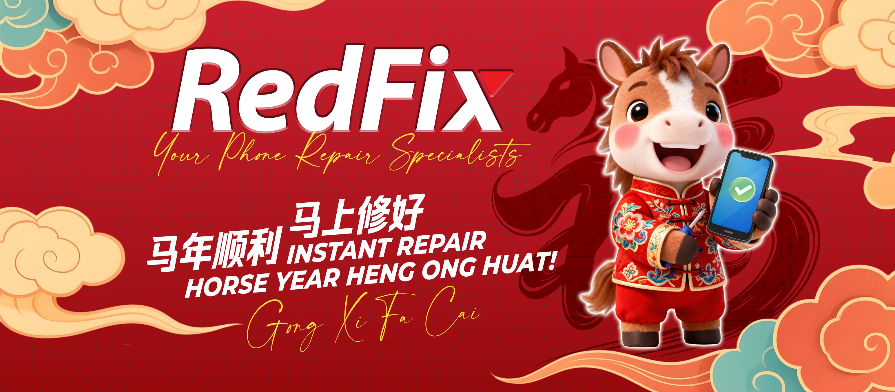 Redfix Matang | Kuching