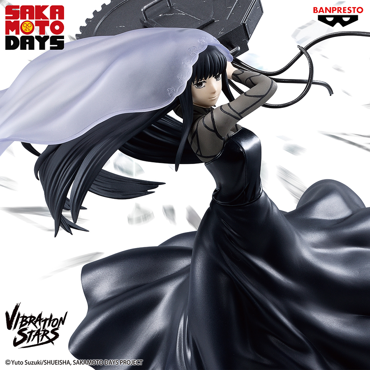 SAKAMOTO DAYS VIBRATION STARS-OSARAGI-Ⅱ #banpresto 