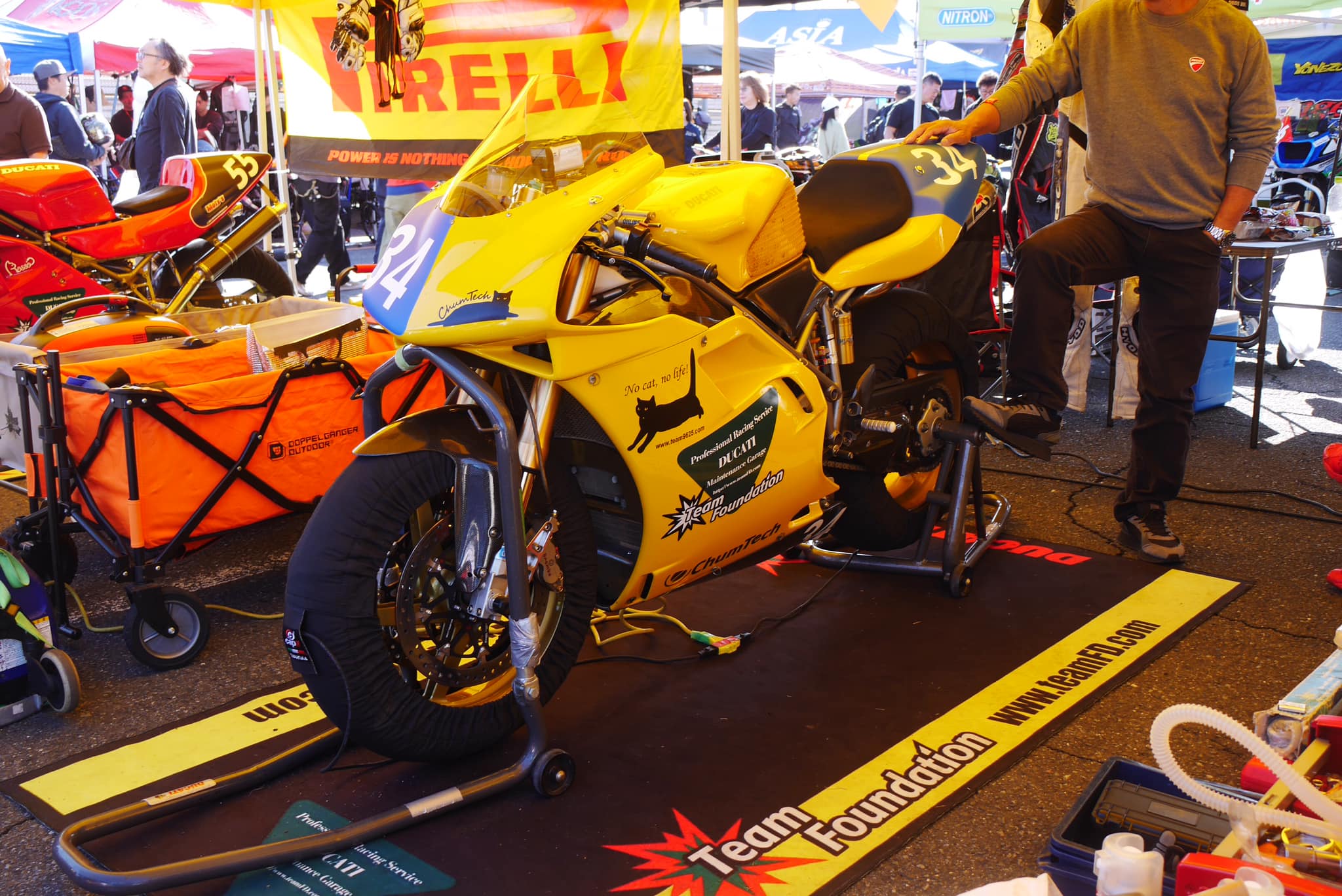 748R
