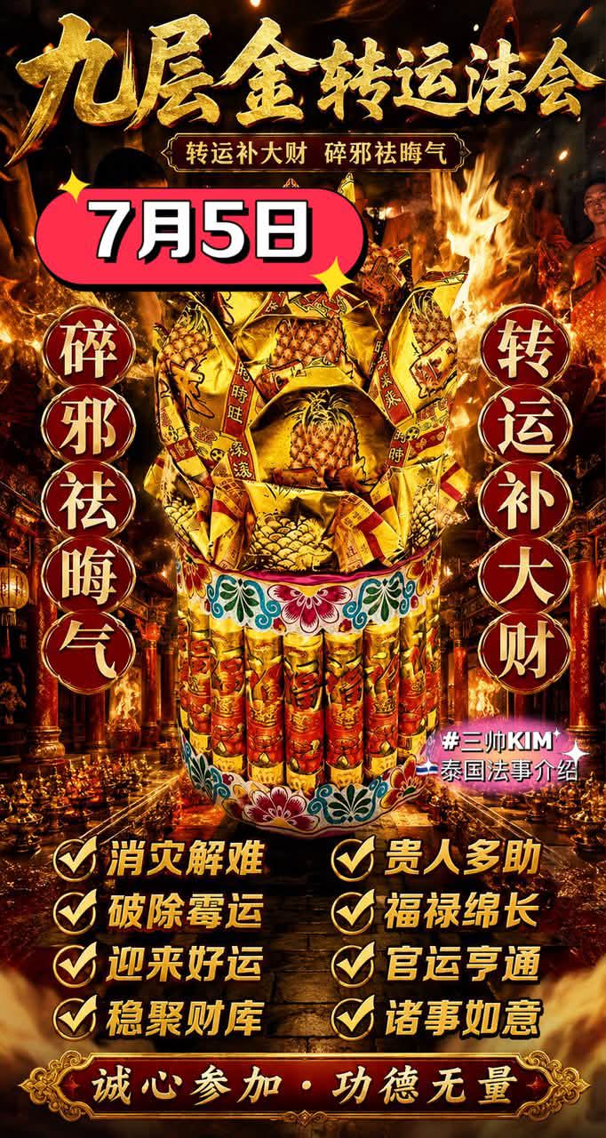 三帅KIM - 三帅KIM added a new photo.