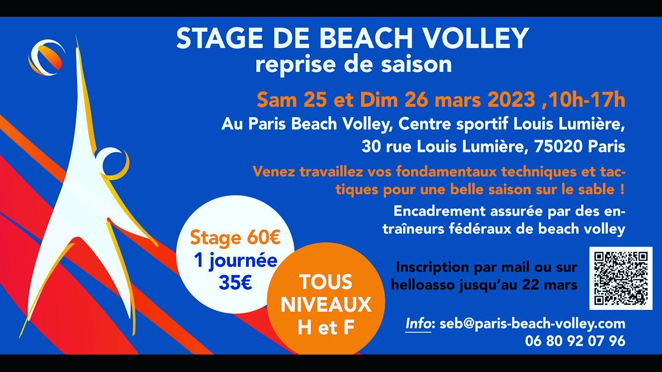 Centre Sportif Louis Lumière 30 Rue Louis Lumière 75020 Paris