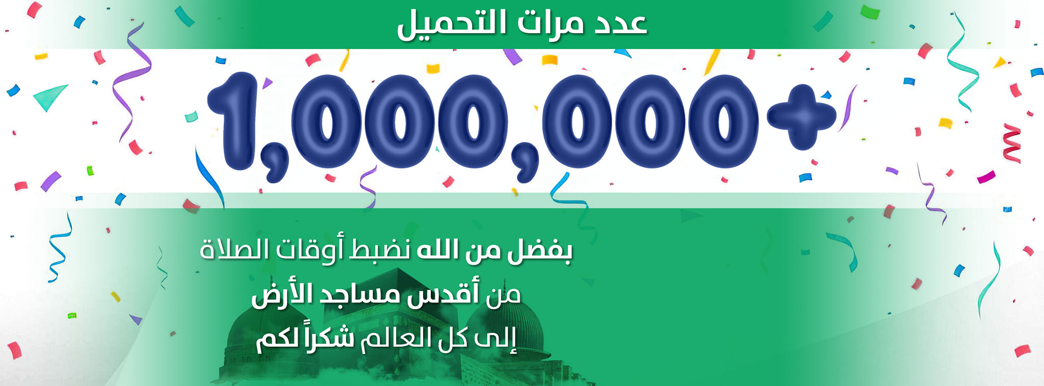 ‎الأوائل الموقع الرسمي... - الأوائل الموقع الرسمي Al-Awail