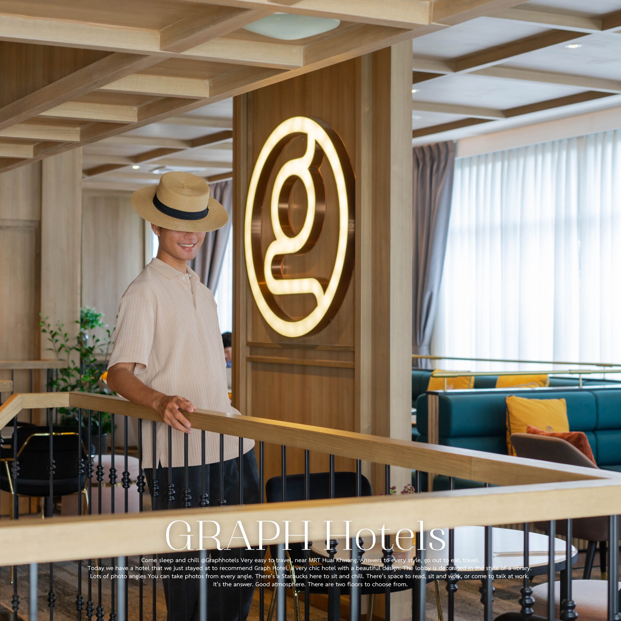 GRAPH Hotels - ขอบคุณเพจ ออกไปหาเรื่อง...