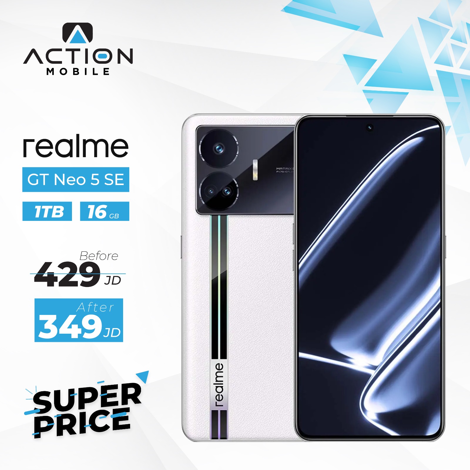 موبايل Realme GT Neo 5 SE بسعر حصري! ?? ذاكرة عملاقة 1TB وRAM 