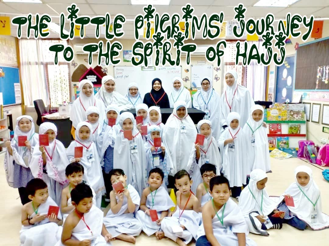 The... - Integrated Islamic School Kota Damansara - IISKD