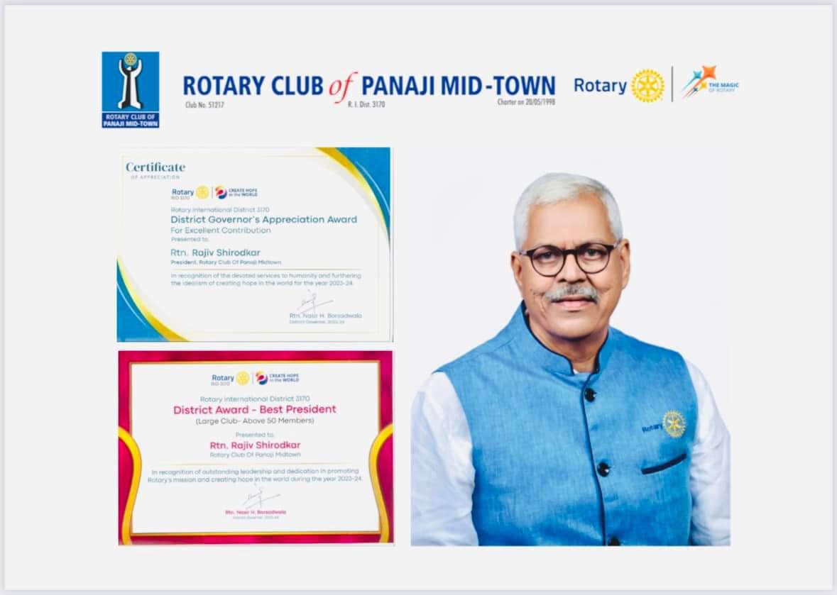 Rotary Club of Panaji Mid-Town | Panjim (Panaji)