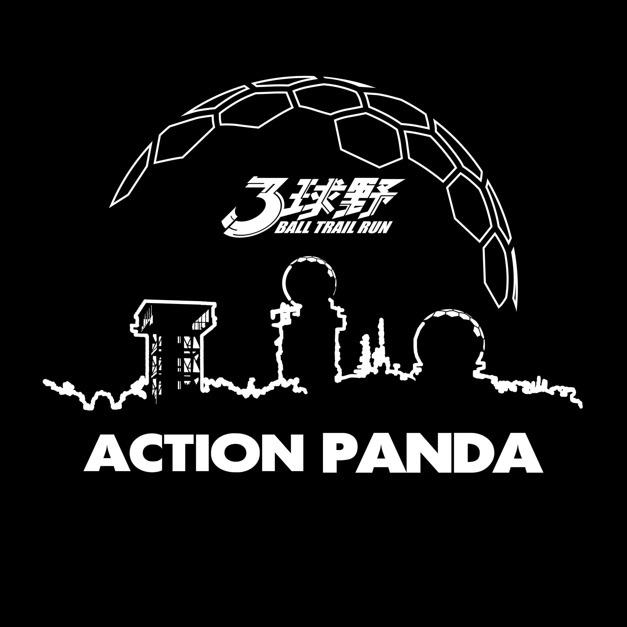 Action Panda 3 Ball Trail Run Race | Kwun Tong