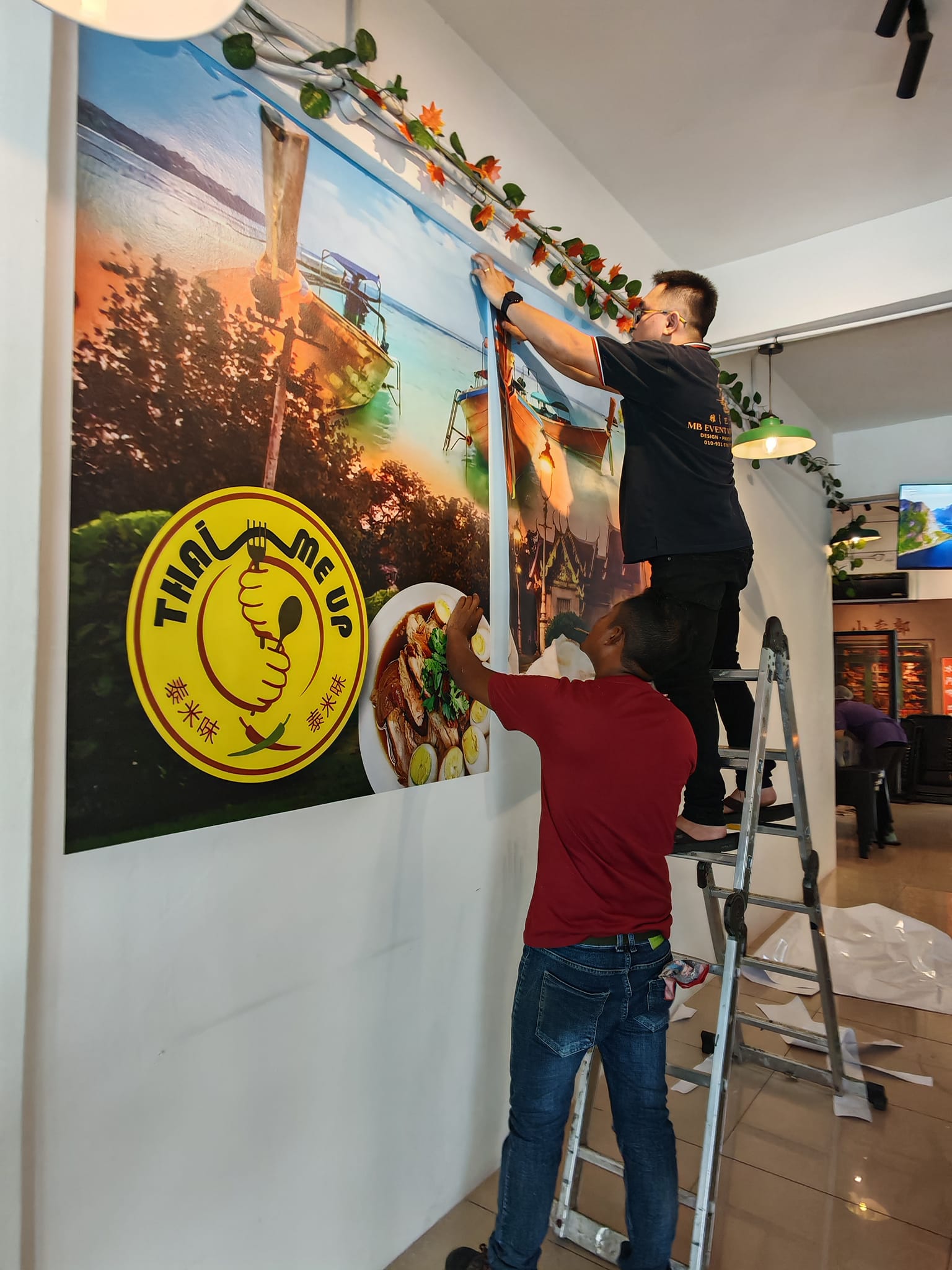 Sticker installation Sticker make... - MB Event Management | Facebook