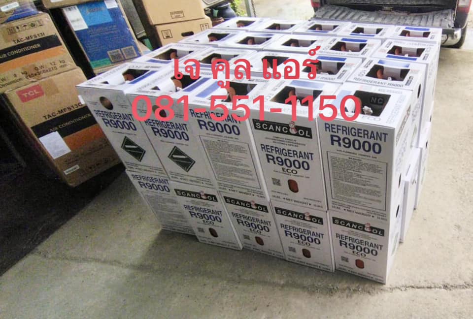 เจ - #น้ำยาไล่ระบบ #น้ำยาล้างระบบ #R9000 ECO ยี่ห้อ SCAN COOL บรรจุ ...