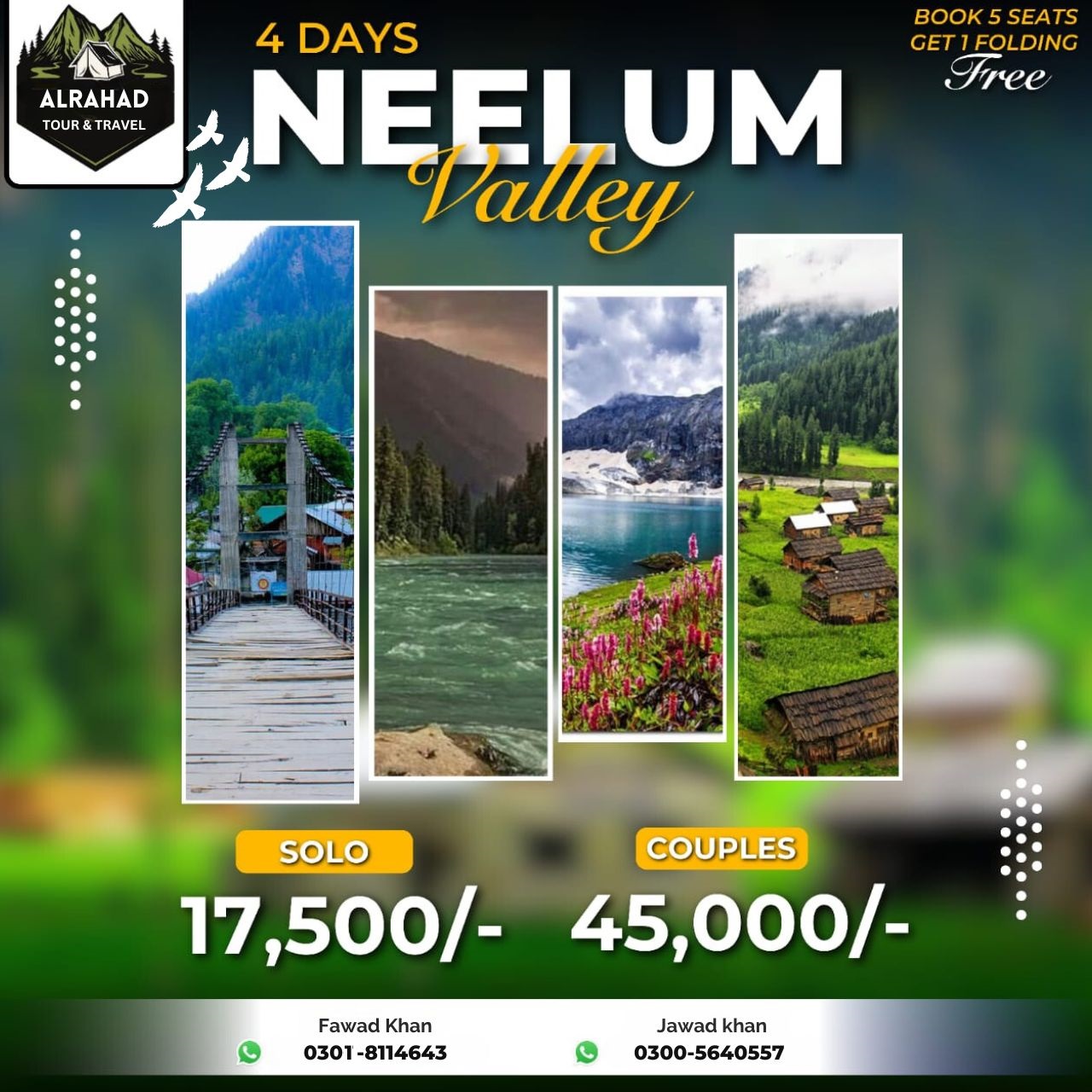 Al Rahad Travel And Tours Havelian | Havelian