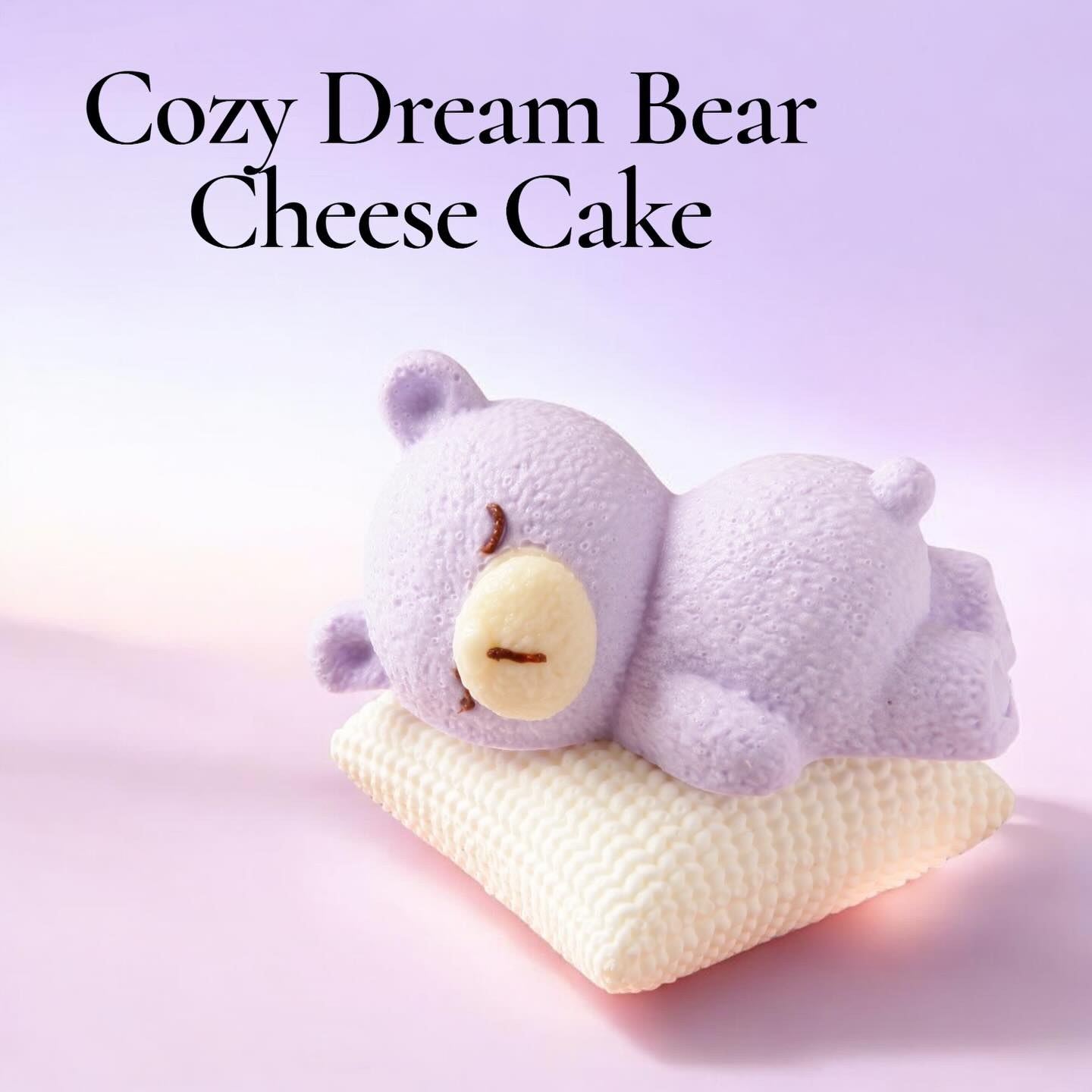 株式会社ボンドール - 🧸💤 夢みるクマちゃんに、きゅん。 韓国