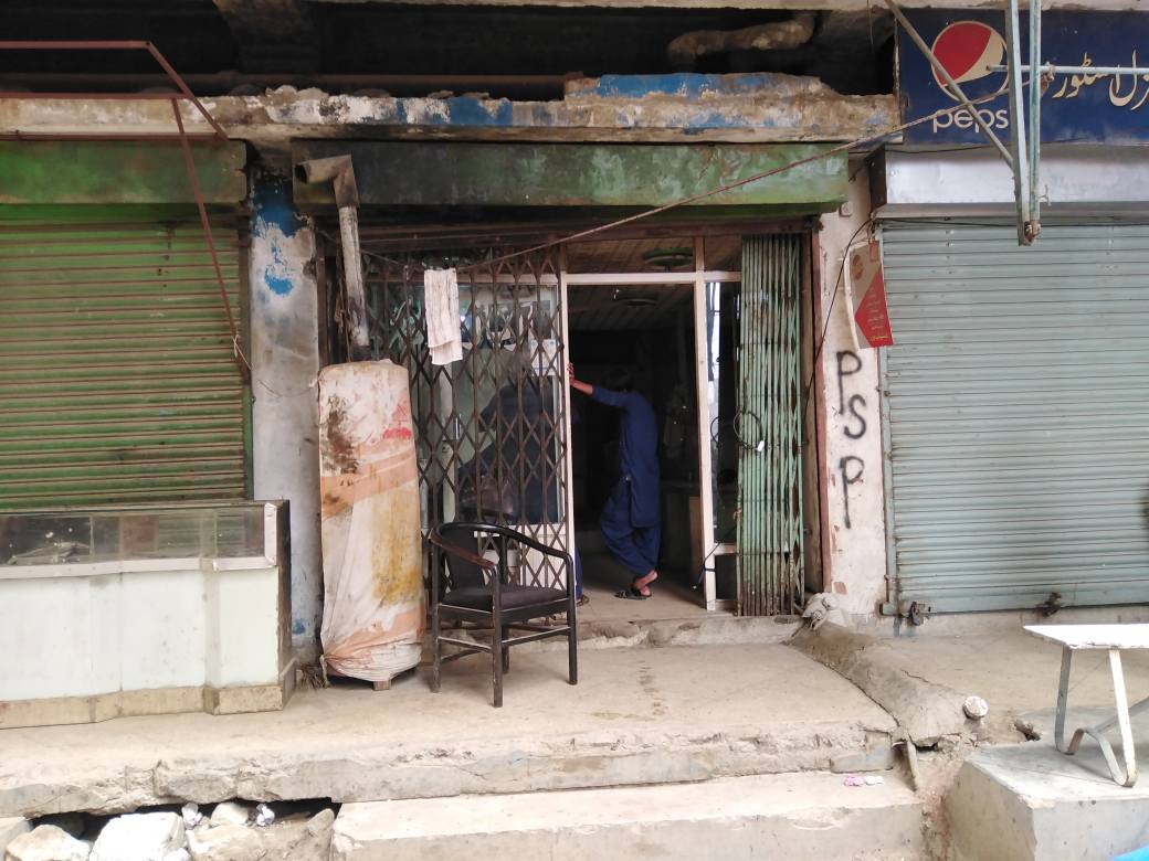 Shop for rent, very prime location - Property Rentals - Karachi ...