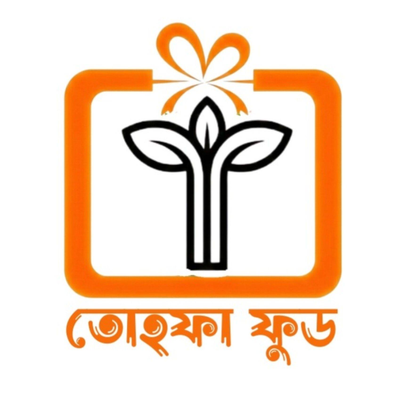 তোহফা ফুড - Tohfa Food