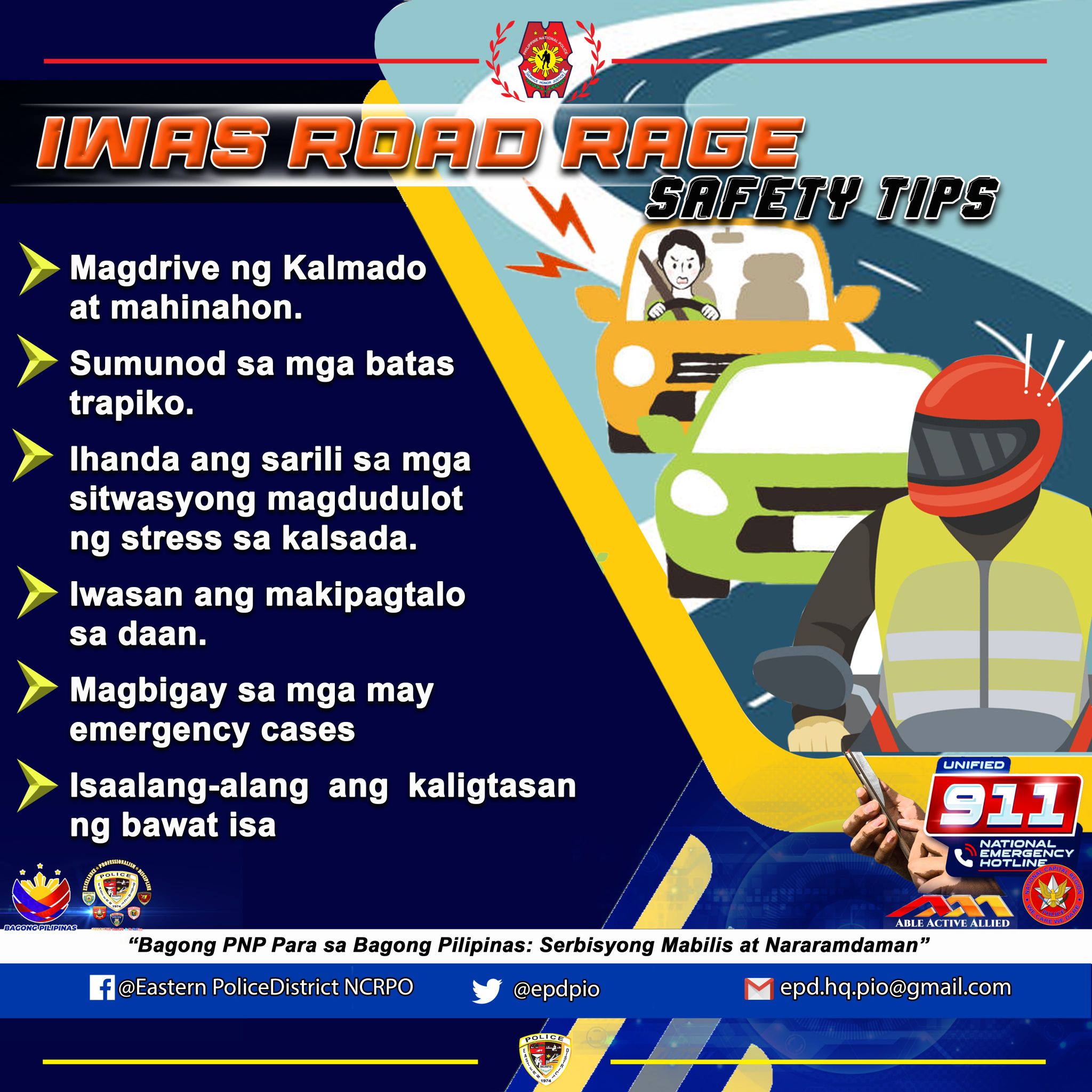 Epd Ang Pamamarisan