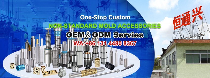Custom fixture ensures consistent pressure, no loose inserts. # ...