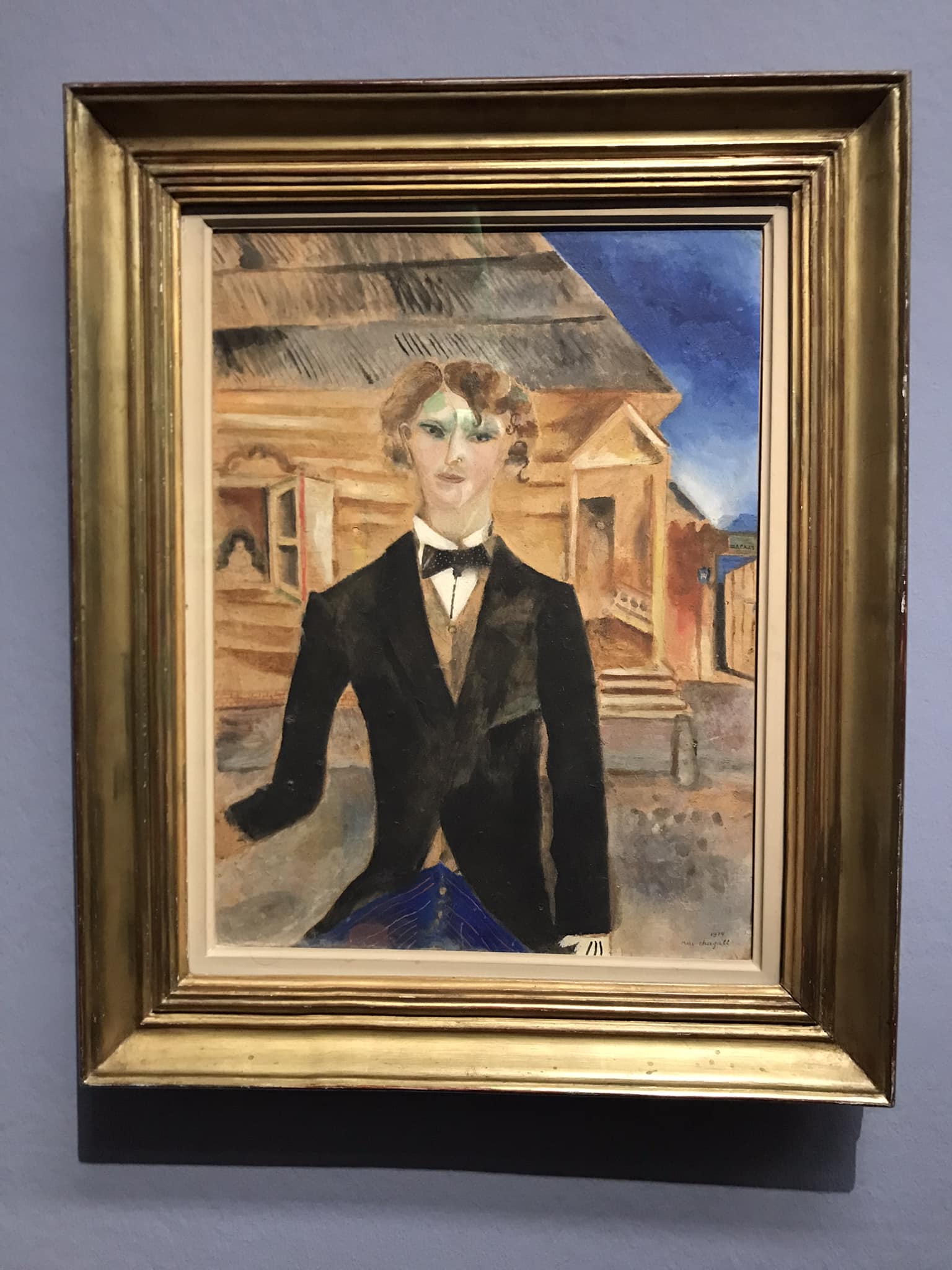 Marc Chagall - Self-Portrait with Palette, 1917. Oil on canvas