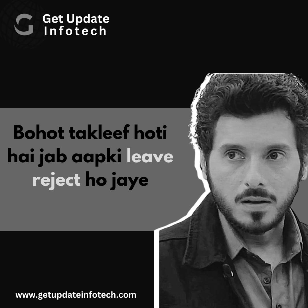 Get update infotech | Jabalpur
