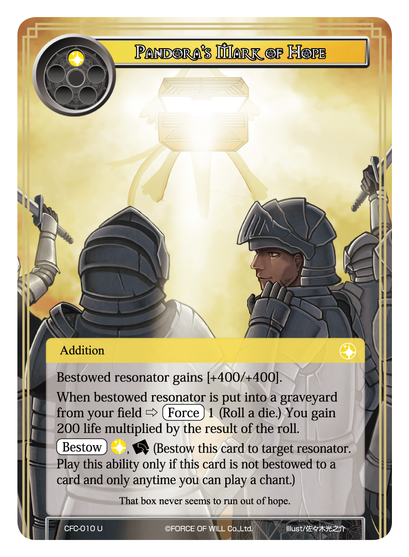 curse of the frozen casket booster box Force Will of Pack  The Games Corner adding a touch of visual appeal and collectible charm to your Force of Will gaming experience )*:Curse of the Frozen Casket