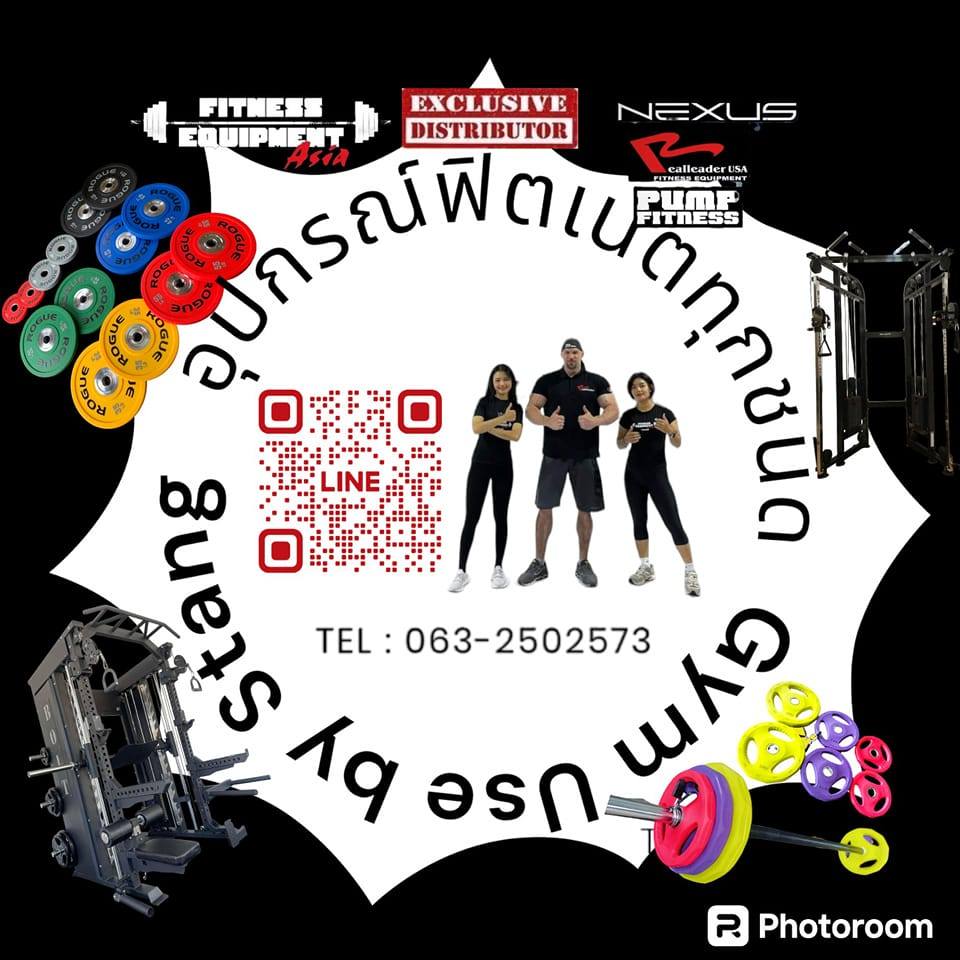Shoulder Press #Nexus ทดลองสินค้าได้ที่หน้าโชว์รูมค่ะ Tel 063-2502573 ...