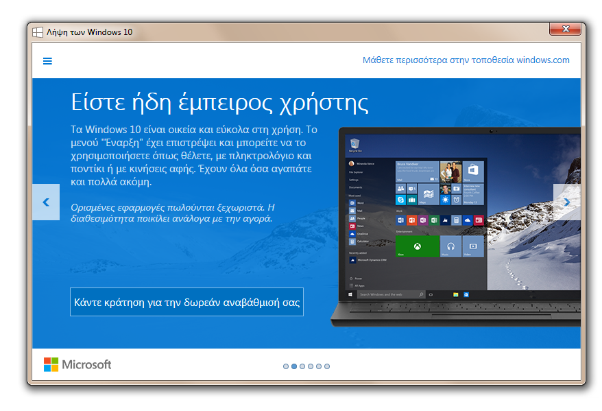 digi1.gr
