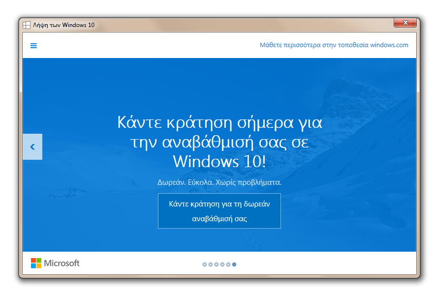 digi1.gr