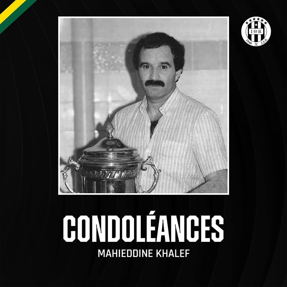 Collectif des... - Collectif des citoyens d'Aith Amrane