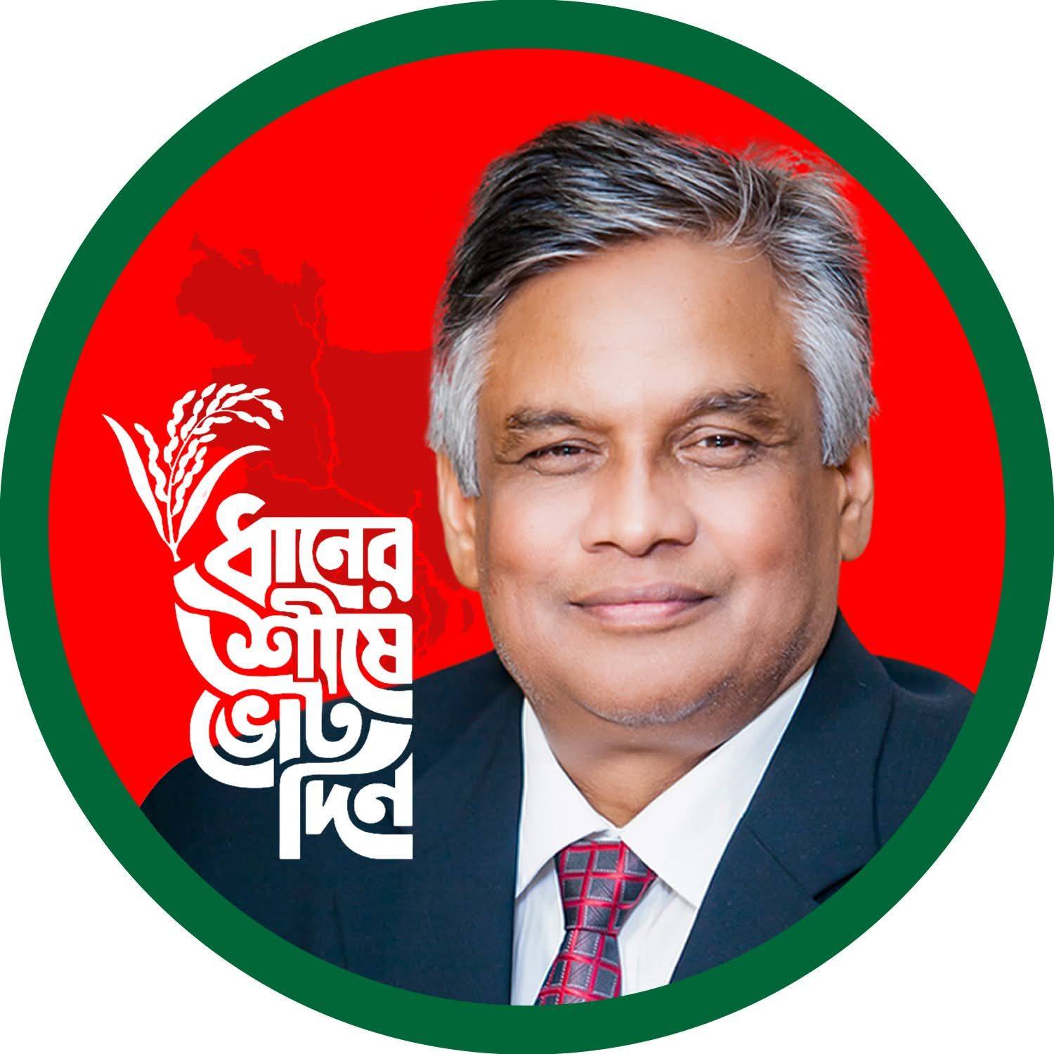 Rajaul Karim Jewel