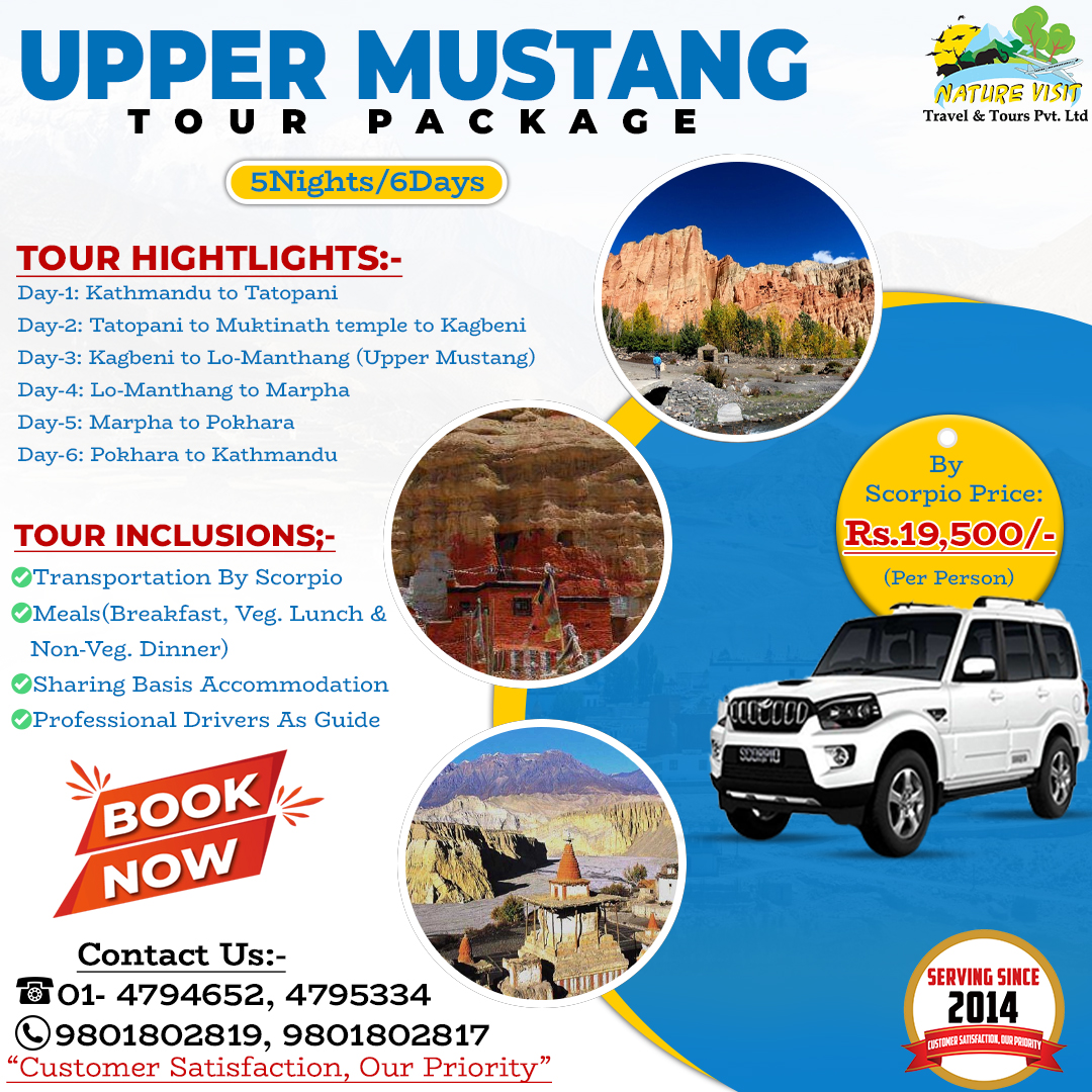 Nature Visit Travel & Tours P. Ltd. - Chitlang 1N/2D Packages By Bus ...