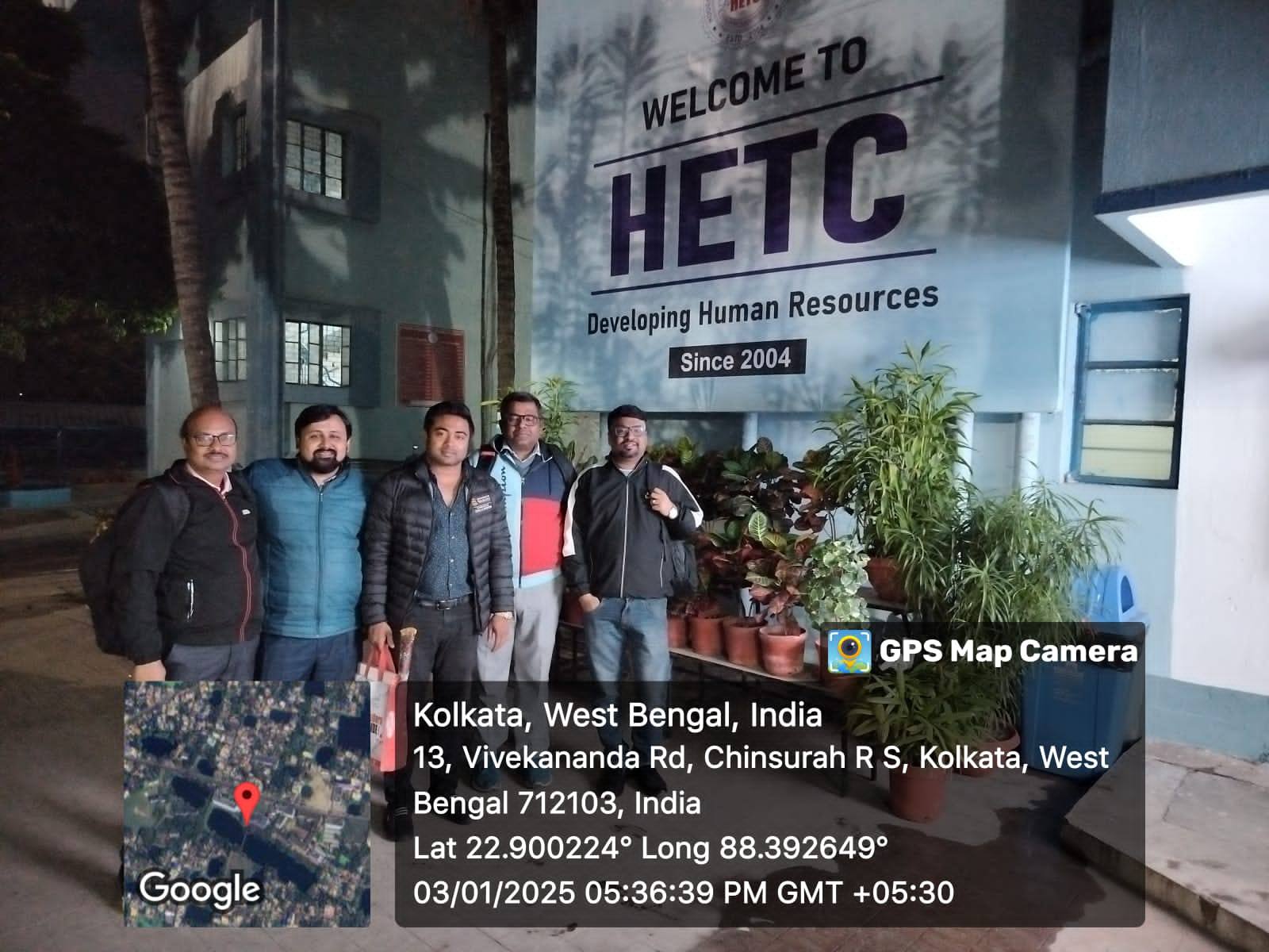 Hooghly Engineering and Technology College | Hooghly