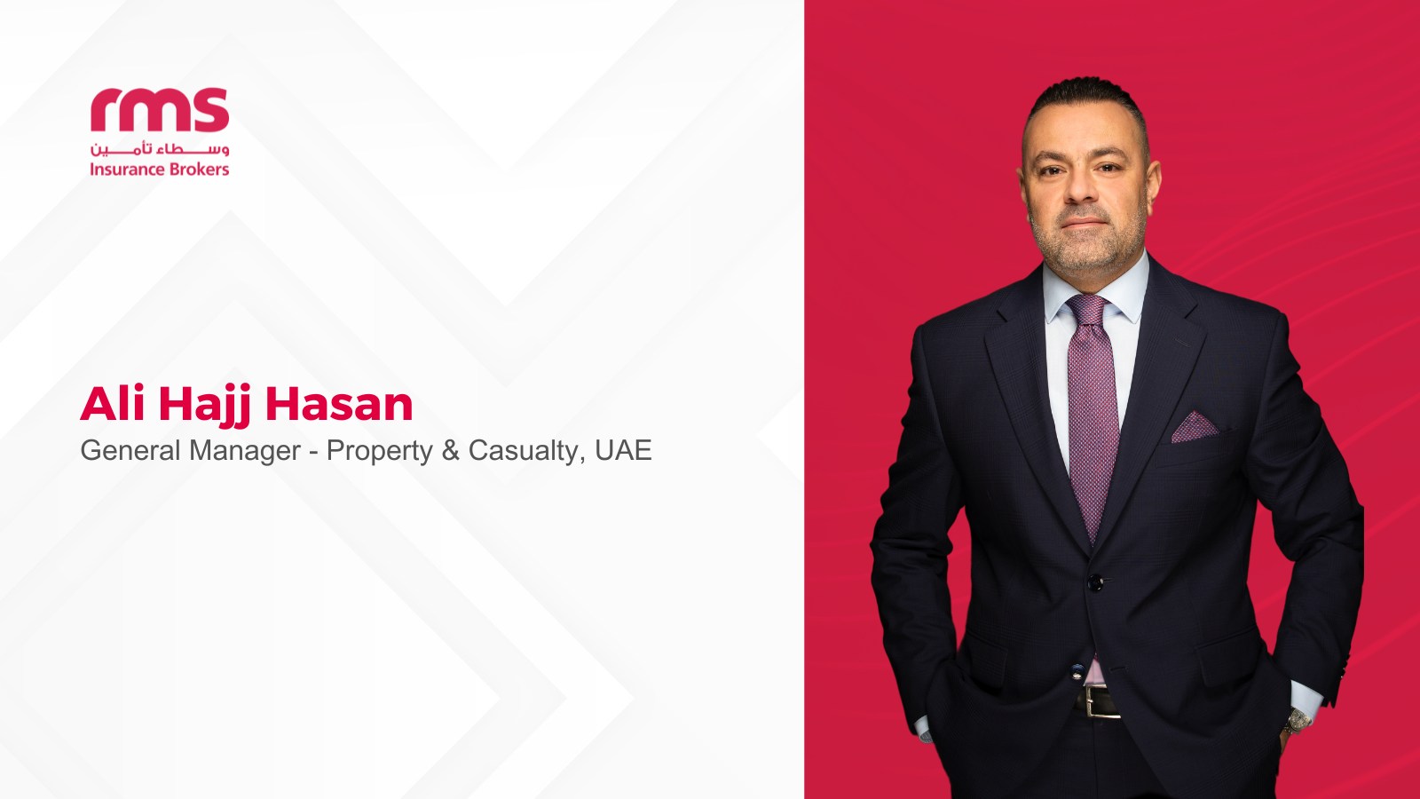 Meet Mr. Ali Hajj Hassan, our new... - RMS Insurance Brokers | Facebook