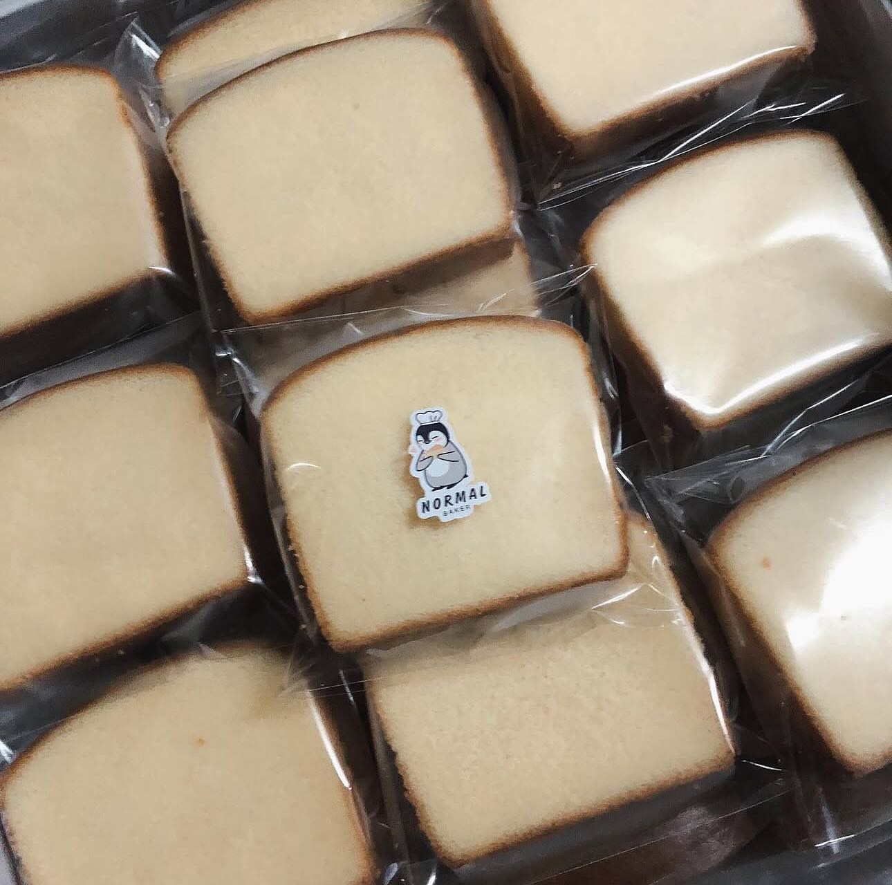 normal_baker - เปิดรับ ออเดอร์เฉพาะกิจ!!🎄🎁... | Facebook