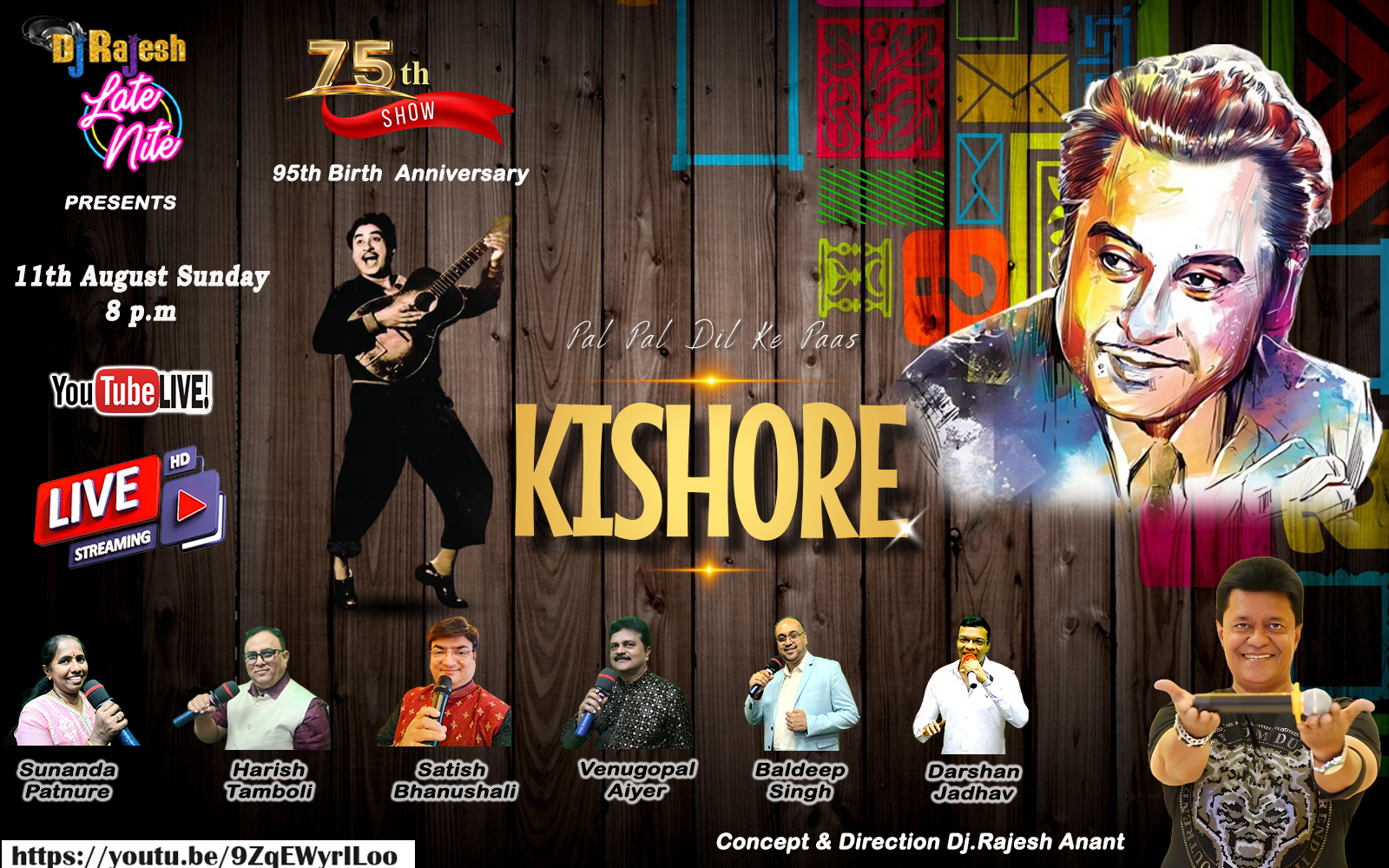DJ.Rajesh