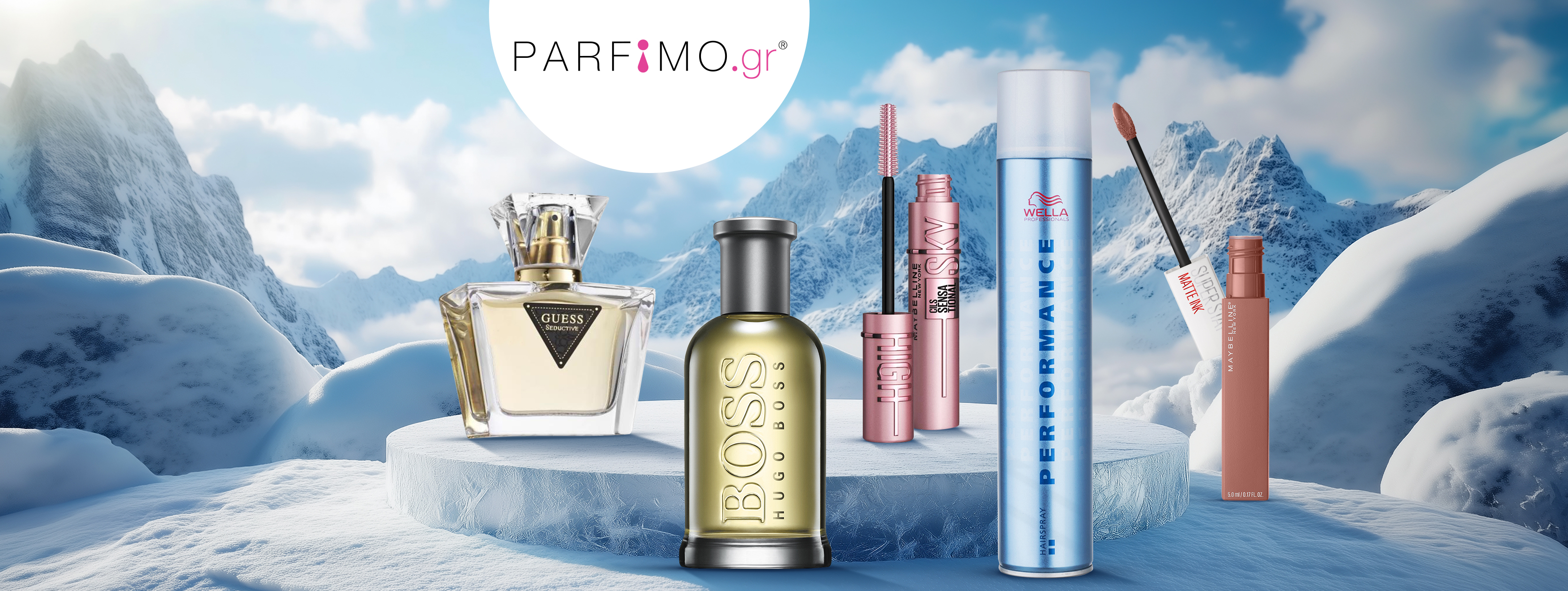 Parfimo - η δική σας αρωματοποιϊα!