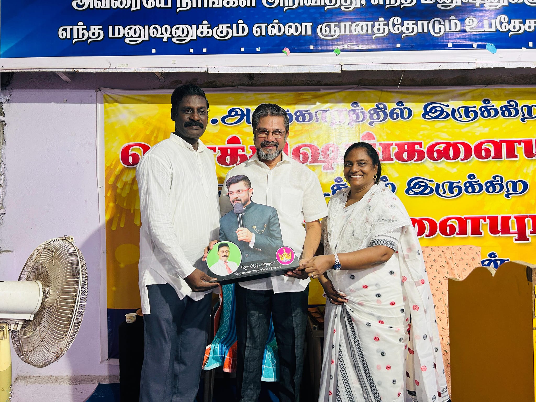 Dr King Samuel Ravi