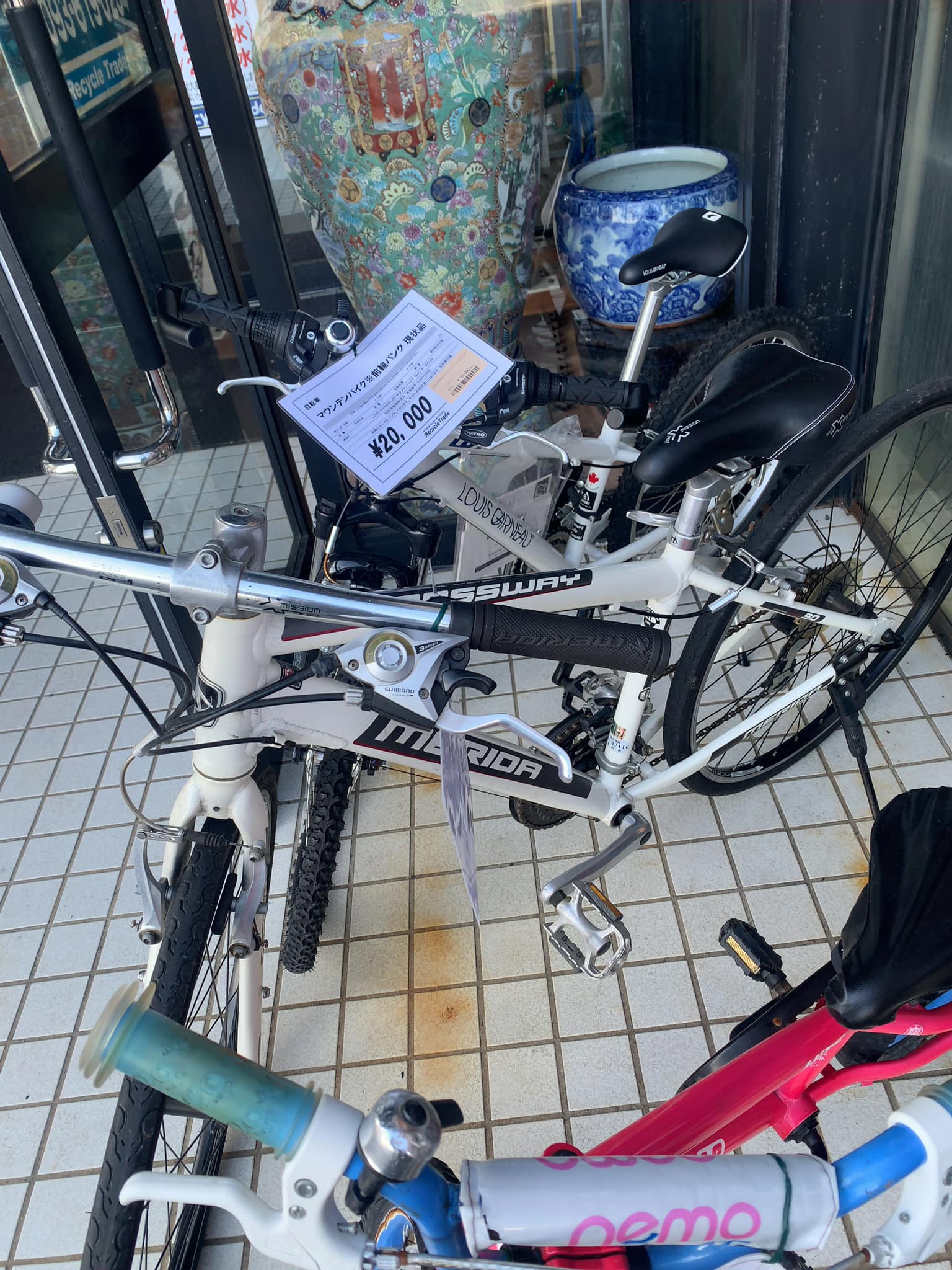 郵便自転車