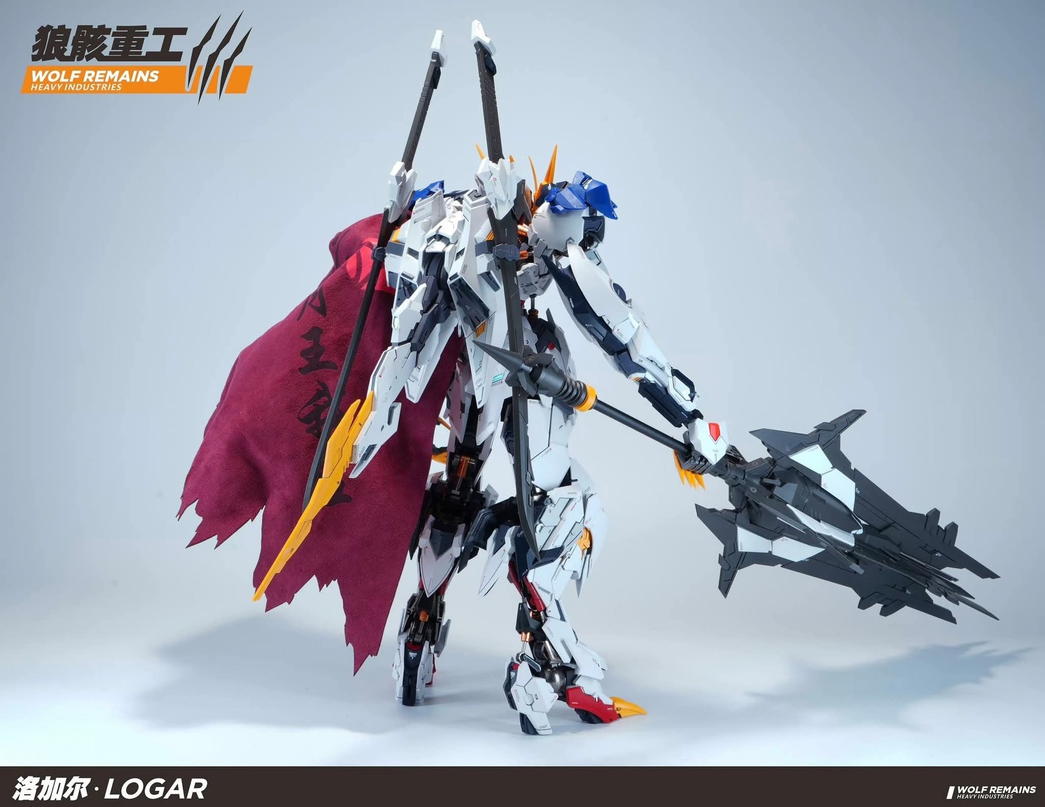 Pre-Order 】Wolf Remain Heavy Industries 1/60 Logar (Roar of the