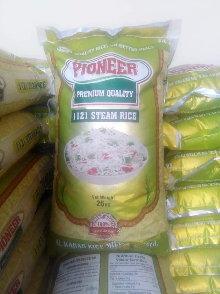 Al Wahab Rice Mills