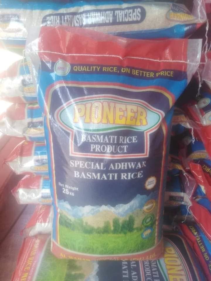 Al Wahab Rice Mills