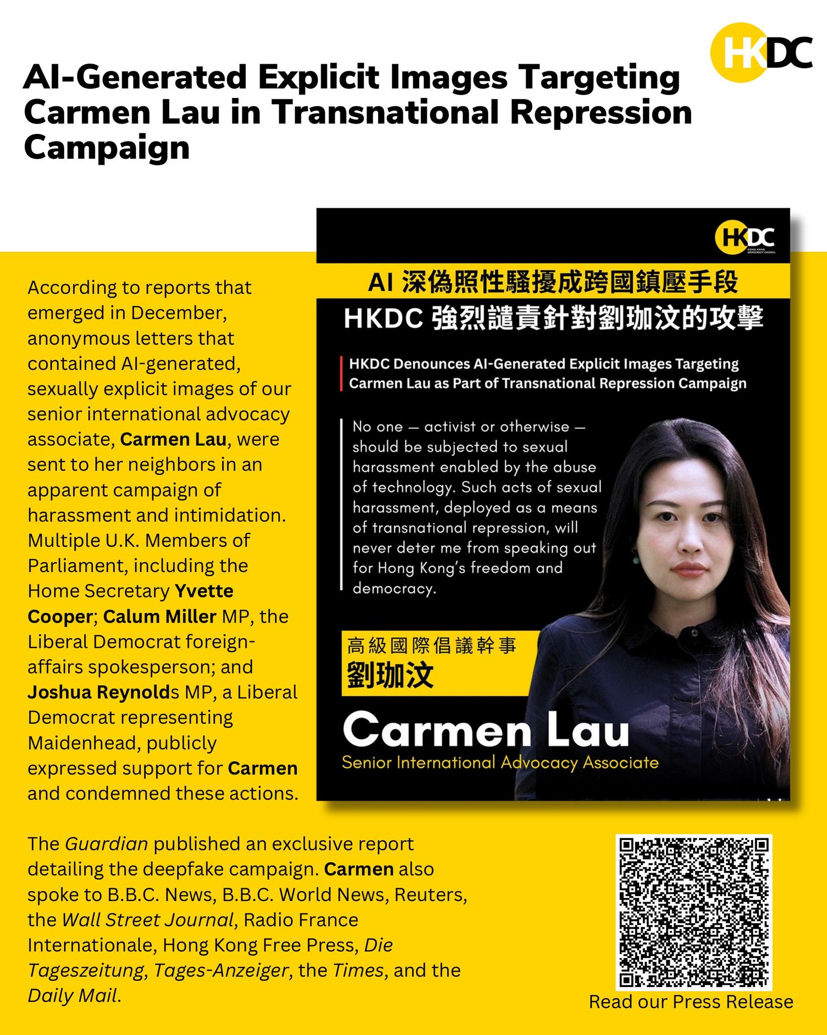 HKDC - Hong Kong Democracy Council US | Washington D.C. DC
