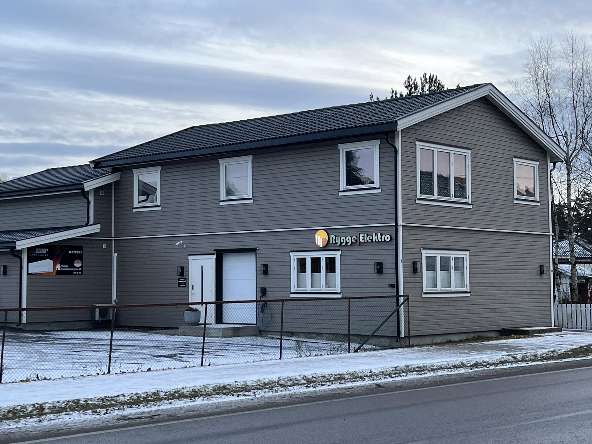 Rygge - 20. desember Igjen er det @kiasreklame som stiller med premien ...
