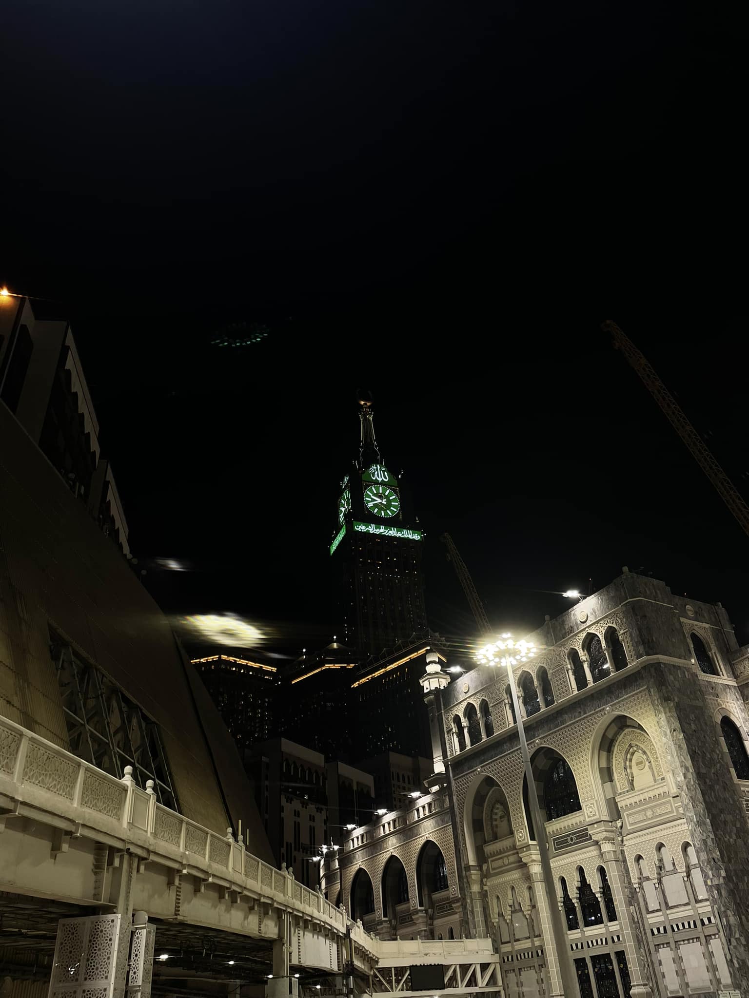 سا بر
