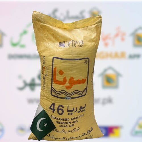 Mustafa Fertilizer Deller Multan | Facebook