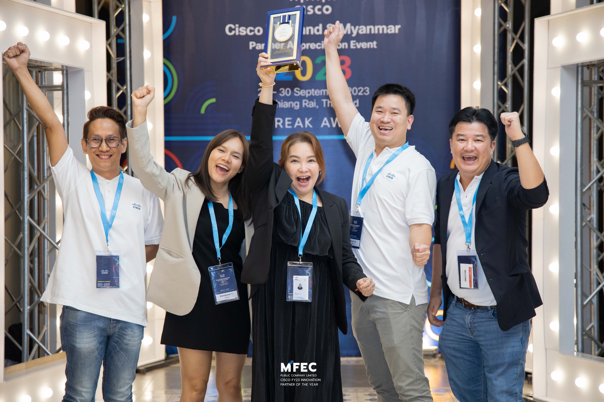 MFEC - MFEC ขึ้นแท่นรับรางวัล Cisco FY23 Innovation... | Facebook