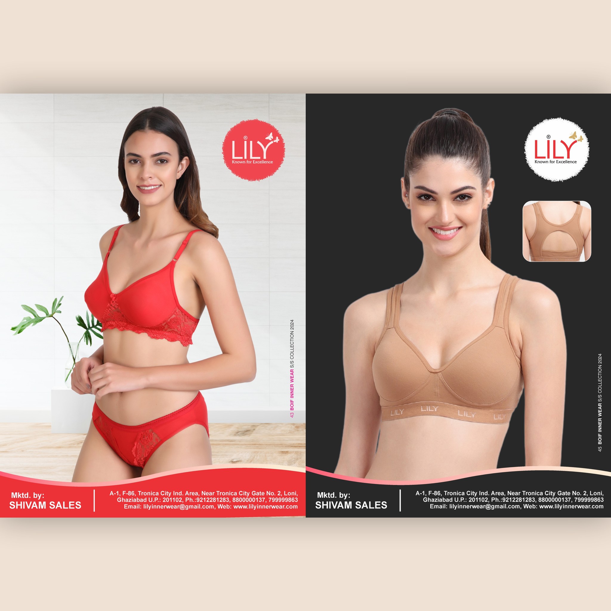 LILY Shivam Sales Phone : 9212281283 / 8800000137 Email