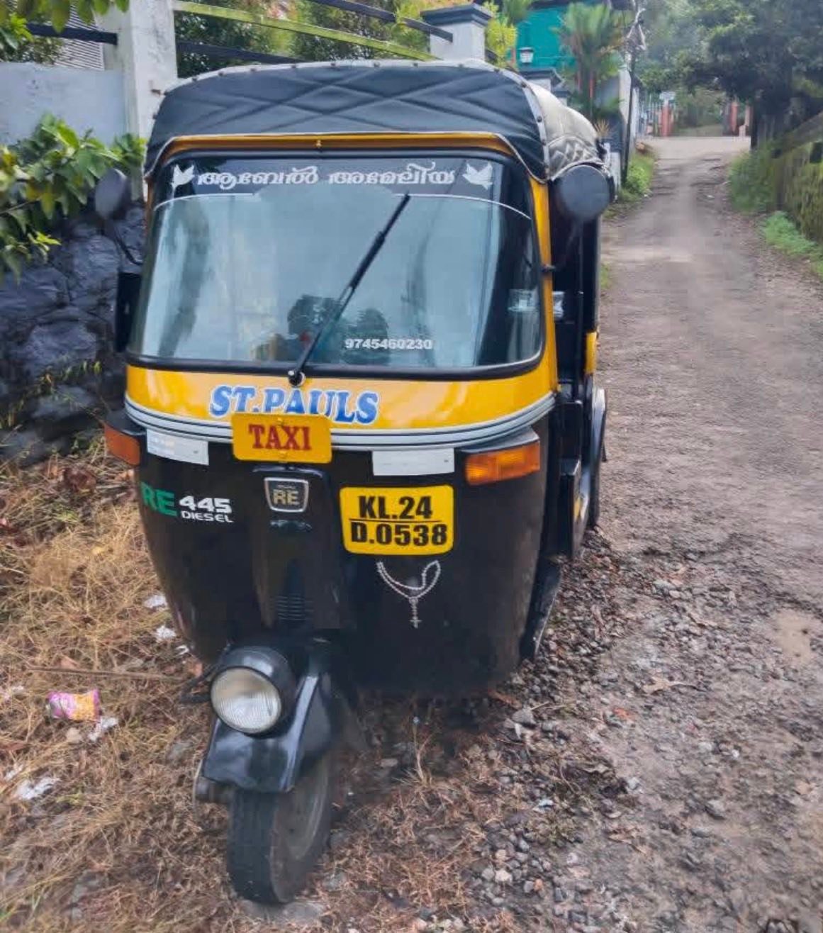 Different versions of the front end on Bajaj in India