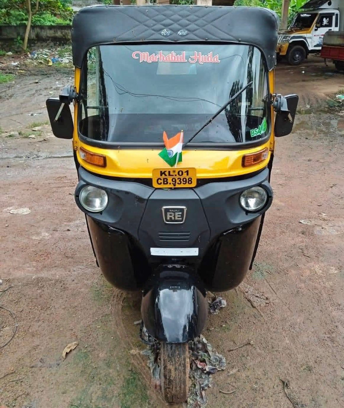 Different versions of the front end on Bajaj in India